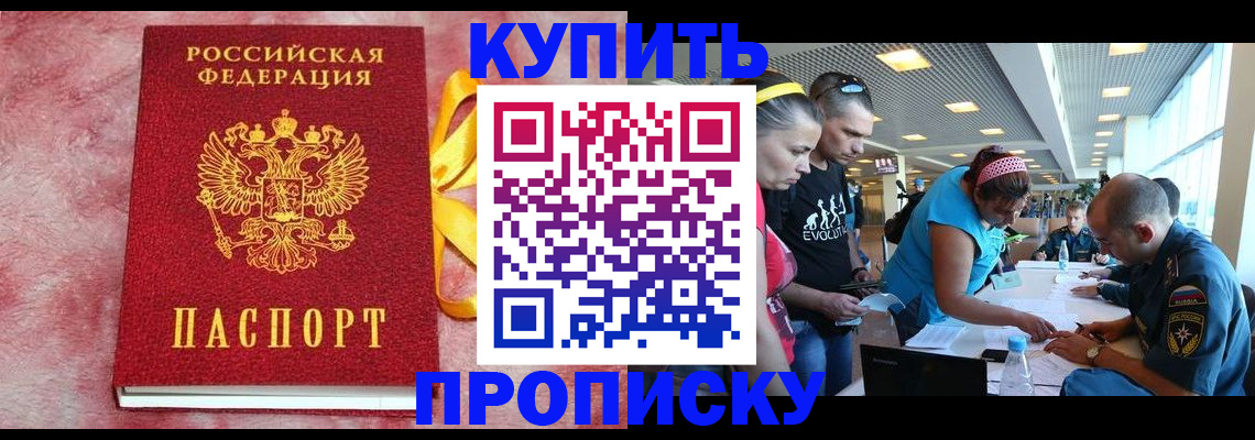 форма 3 в Красном Сулине